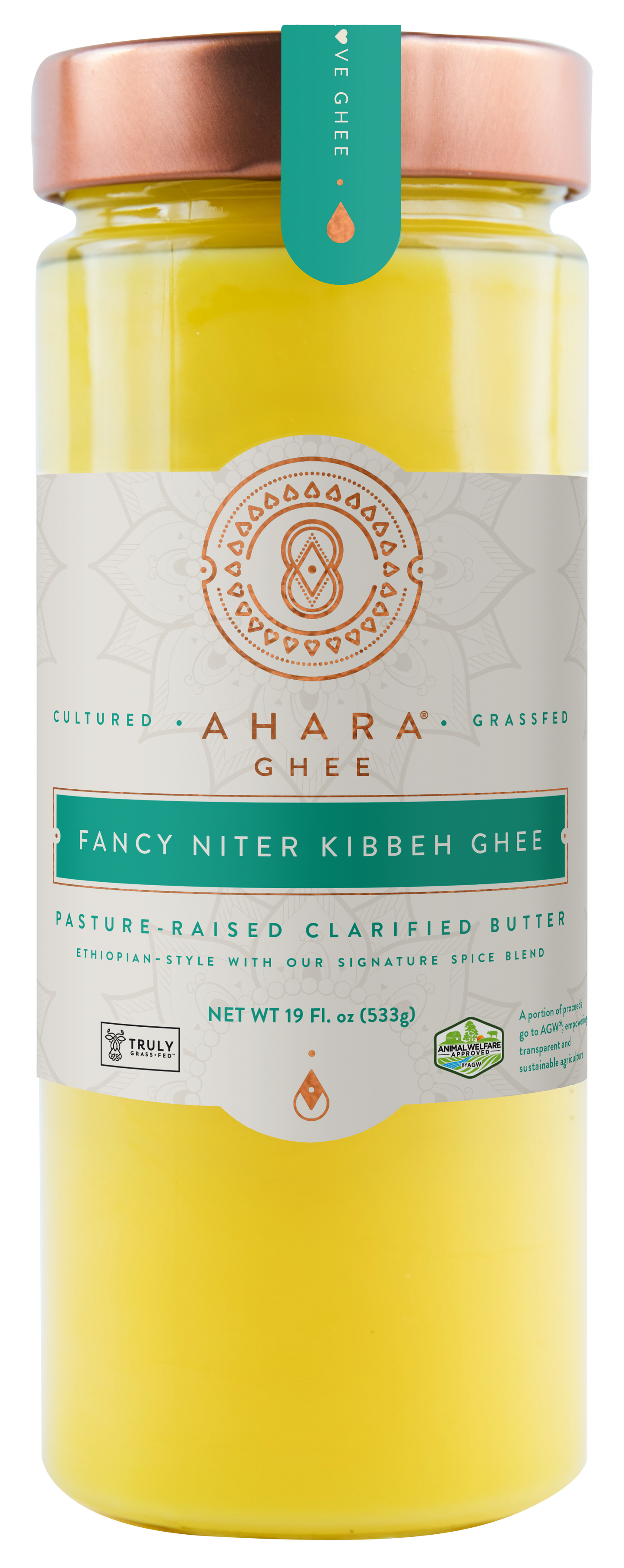 Fancy Niter Kibbeh spiced ghee jar — additional product view 2.