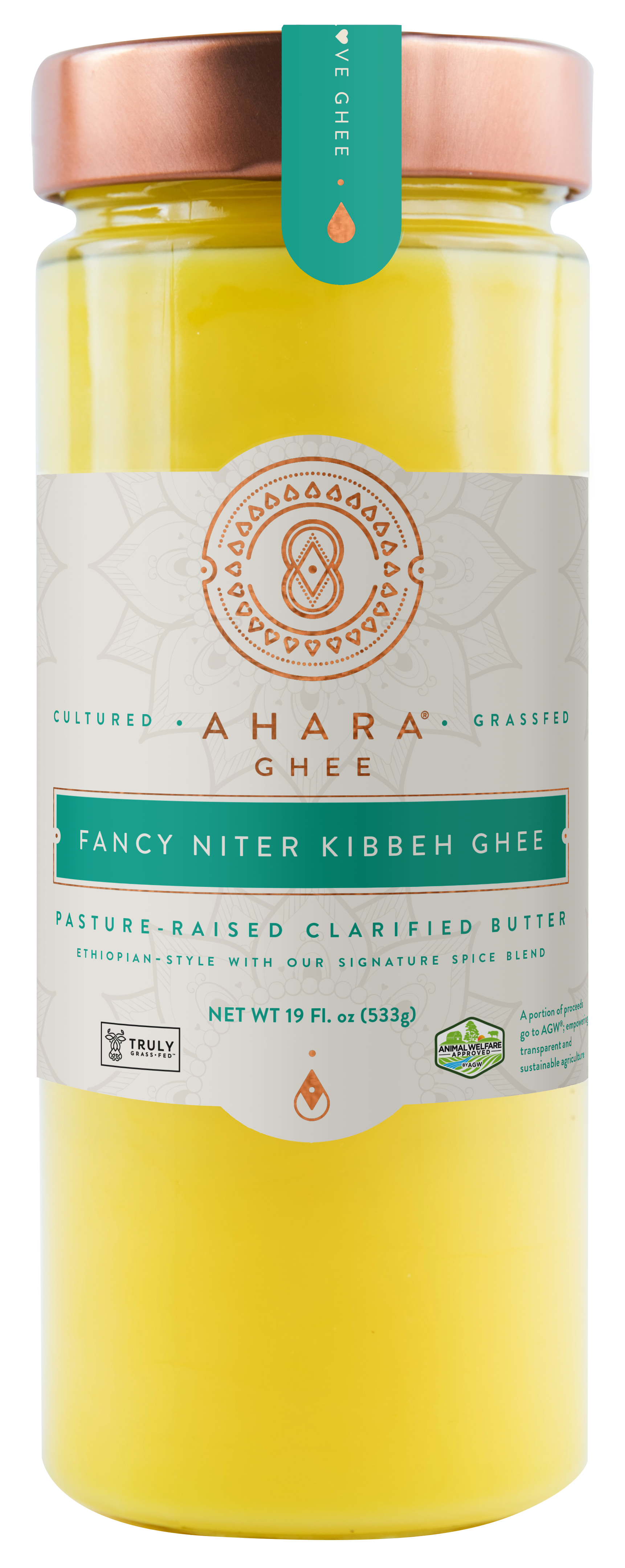 Fancy Niter Kibbeh spiced ghee jar — additional product view 2.