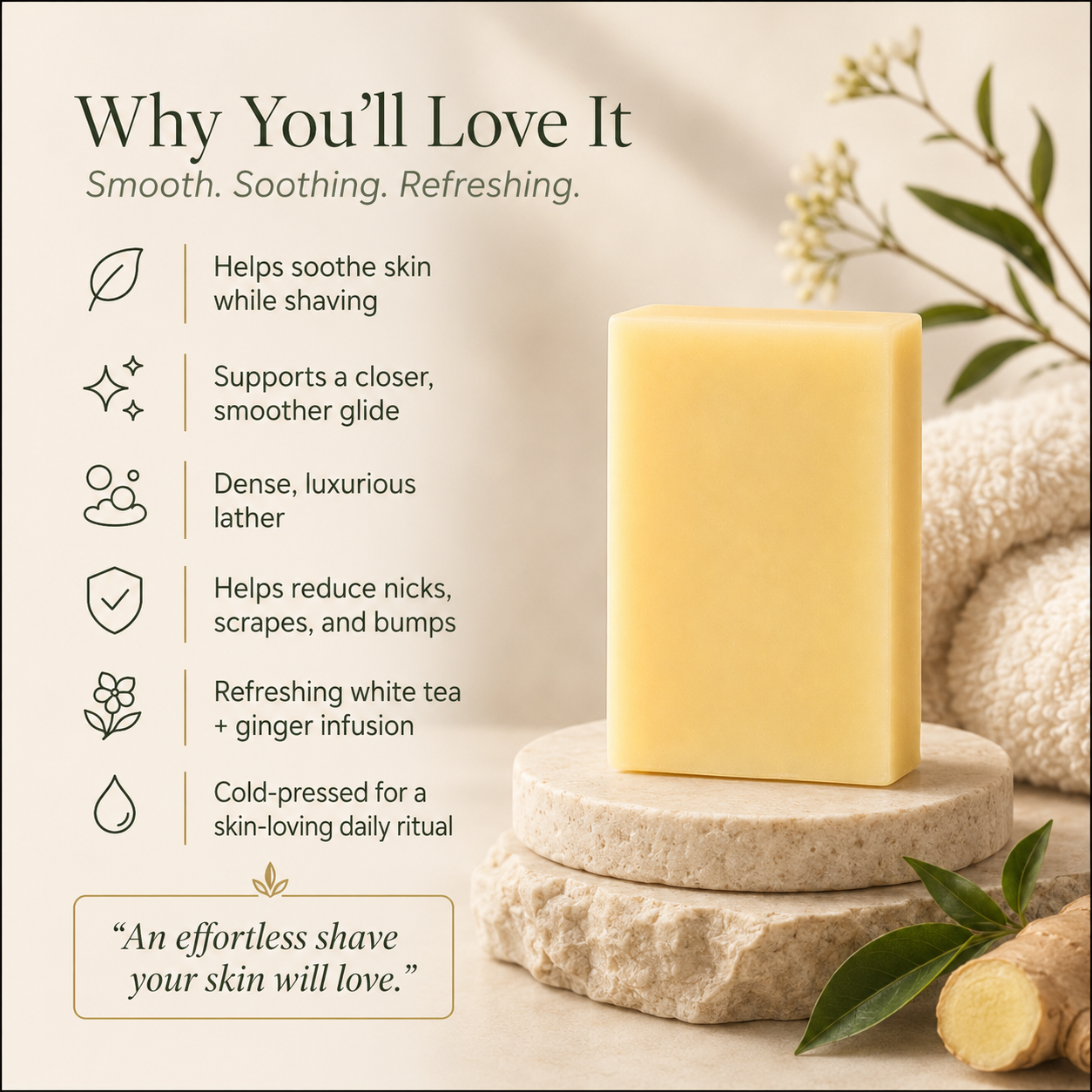 White tea and ginger shave bar, pale cream-coloured soap — view 2