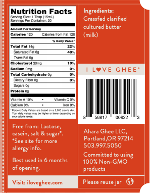 Brown Butter grass-fed ghee jar — additional product view 7.