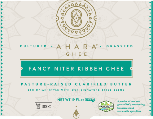 Fancy Niter Kibbeh spiced ghee jar — additional product view 6.